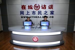 益和熱力公司董事長、總經(jīng)理楊永峰在我市網(wǎng)上市民之家與廣大用戶群眾及網(wǎng)友進(jìn)行了在線訪談